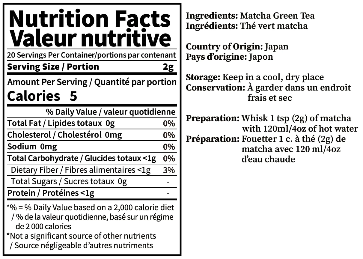 Yedoensis – Ceremonial Uji Matcha – Japanese Green Tea – 40g - Canadian Distribution - Ships Free Within Canada on Orders Above CAD $199 - Image 11
