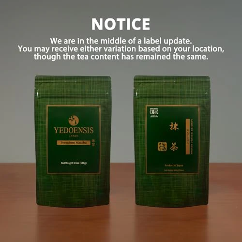 Yedoensis – Premium Organic Matcha – Japanese Green Tea – 100g - Canadian Distribution - Ships Free Within Canada on Orders Above CAD $199 - Image 7
