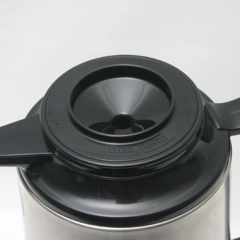 Zojirushi BHS-19SB - Thermal Carafe - Image 2
